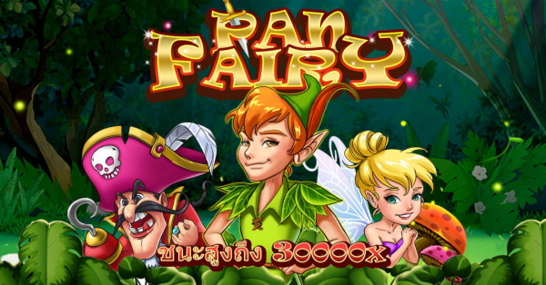 pan fairy slot - สล็อต การ์ตูน