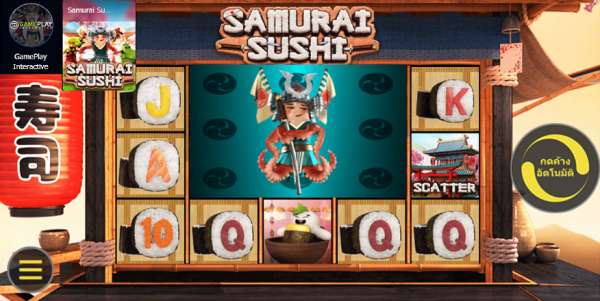 samurai sushi slot 