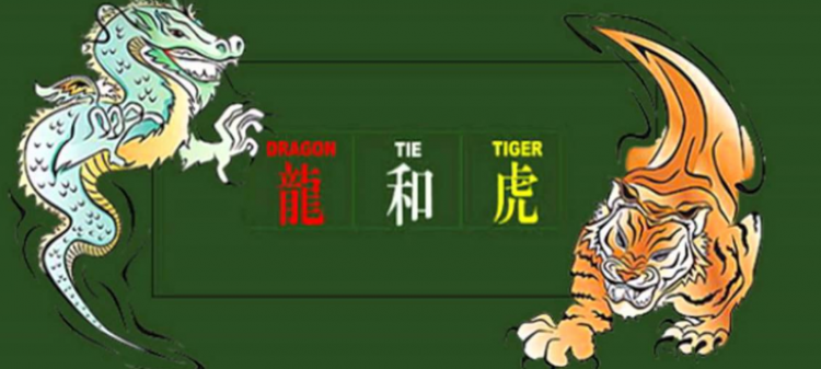 dragon tiger เล่นยังไง