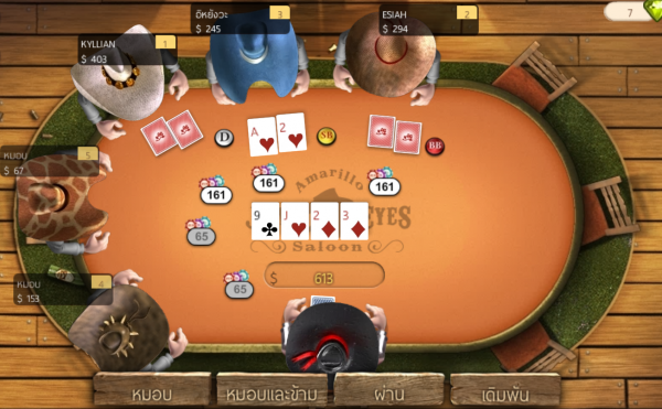 รอบ turn - มือใหม่ Poker